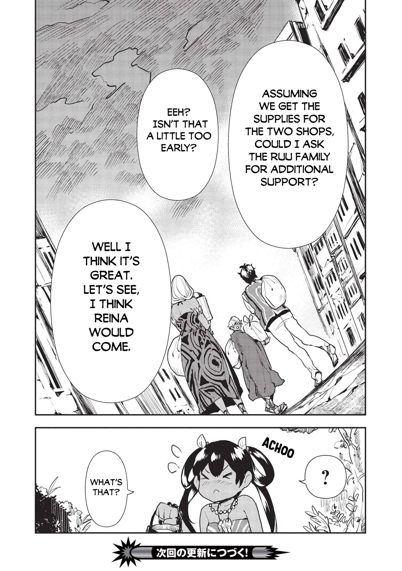 Isekai Ryouridou Chapter 35 - Page 32