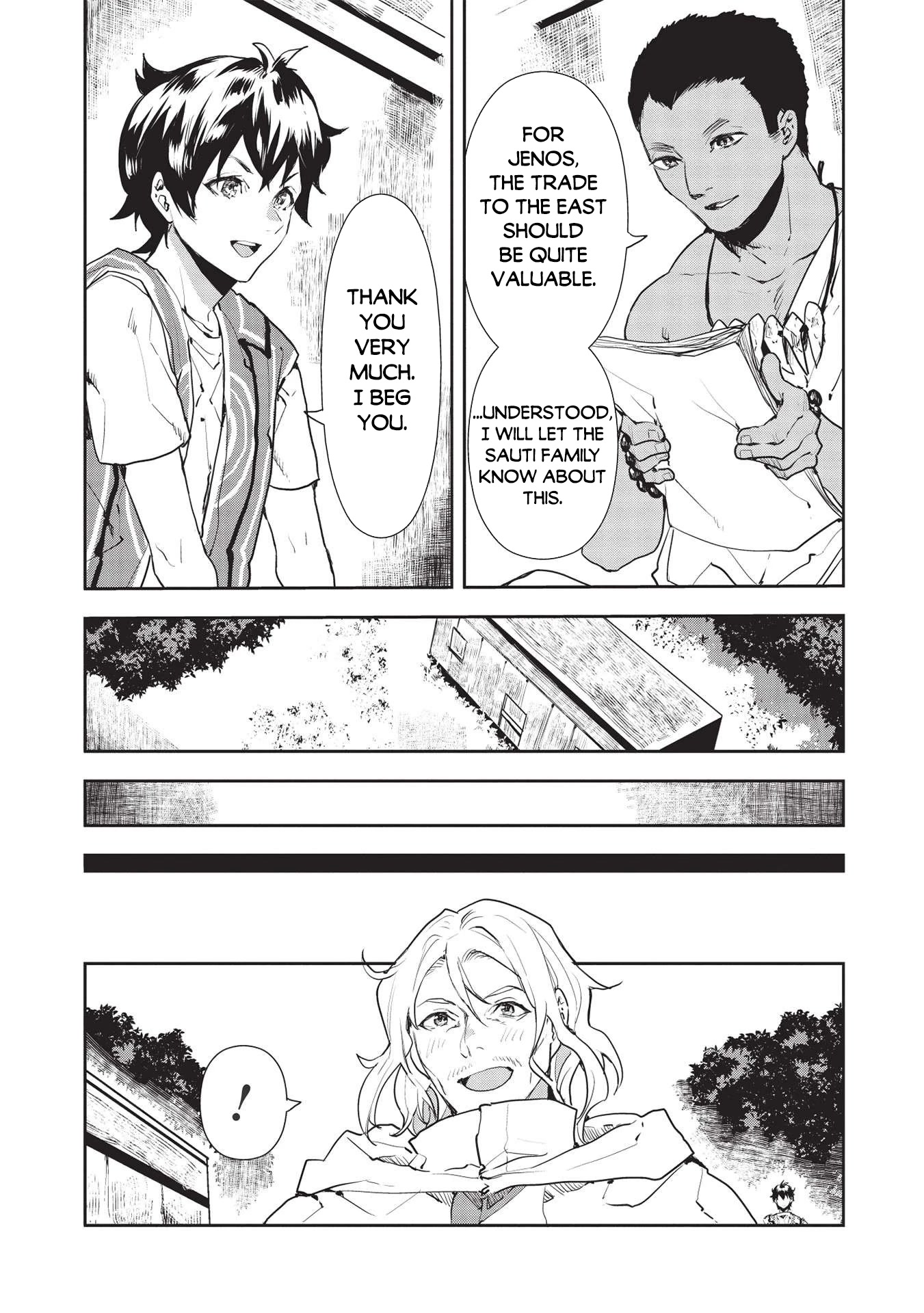 Isekai Ryouridou Chapter 35 - Page 7