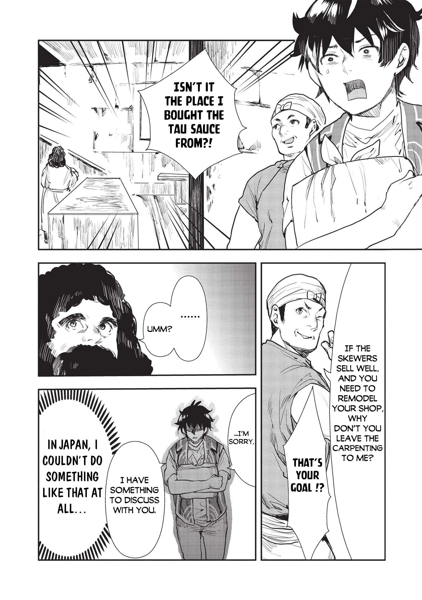 Isekai Ryouridou Chapter 36 - Page 19