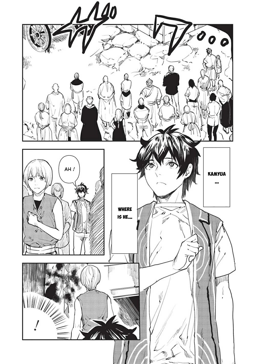 Isekai Ryouridou Chapter 37 - Page 6