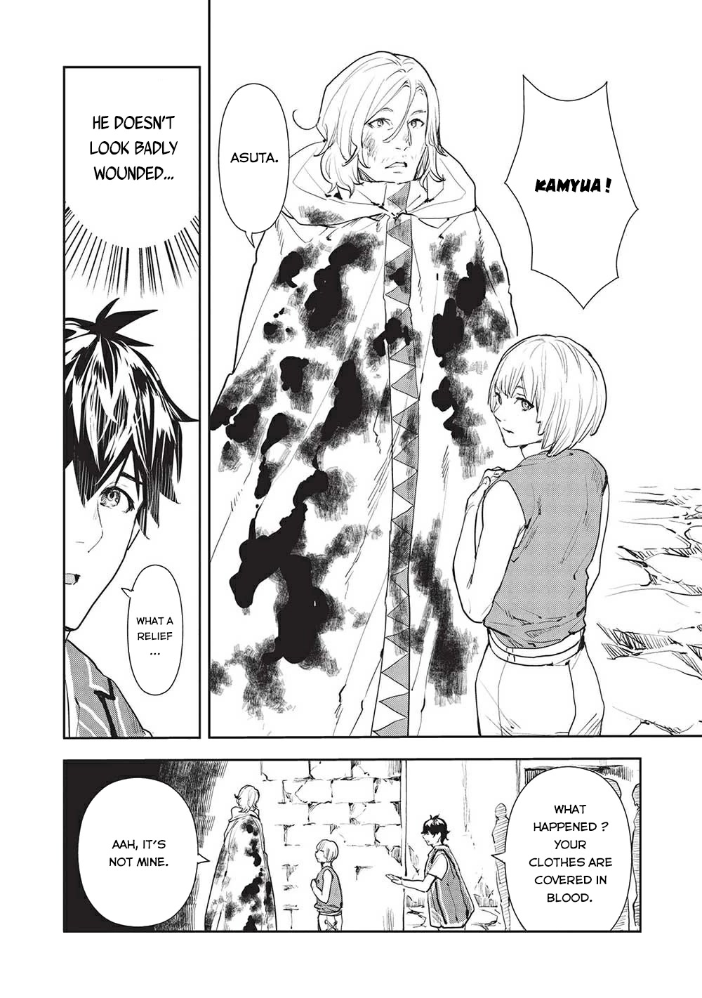 Isekai Ryouridou Chapter 37 - Page 7