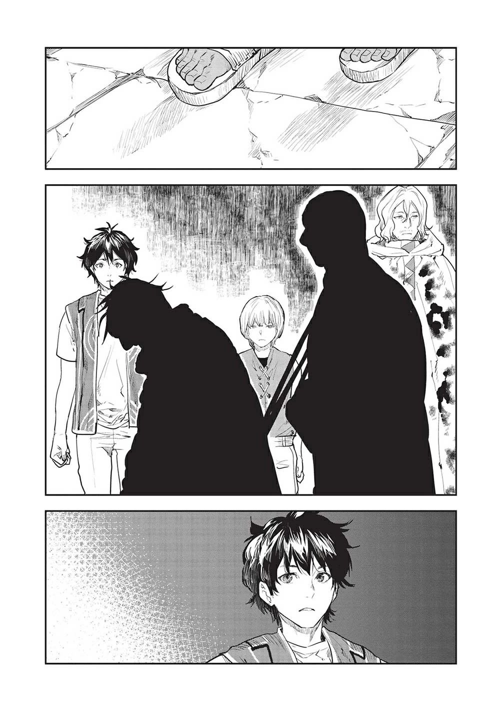 Isekai Ryouridou Chapter 38 - Page 11