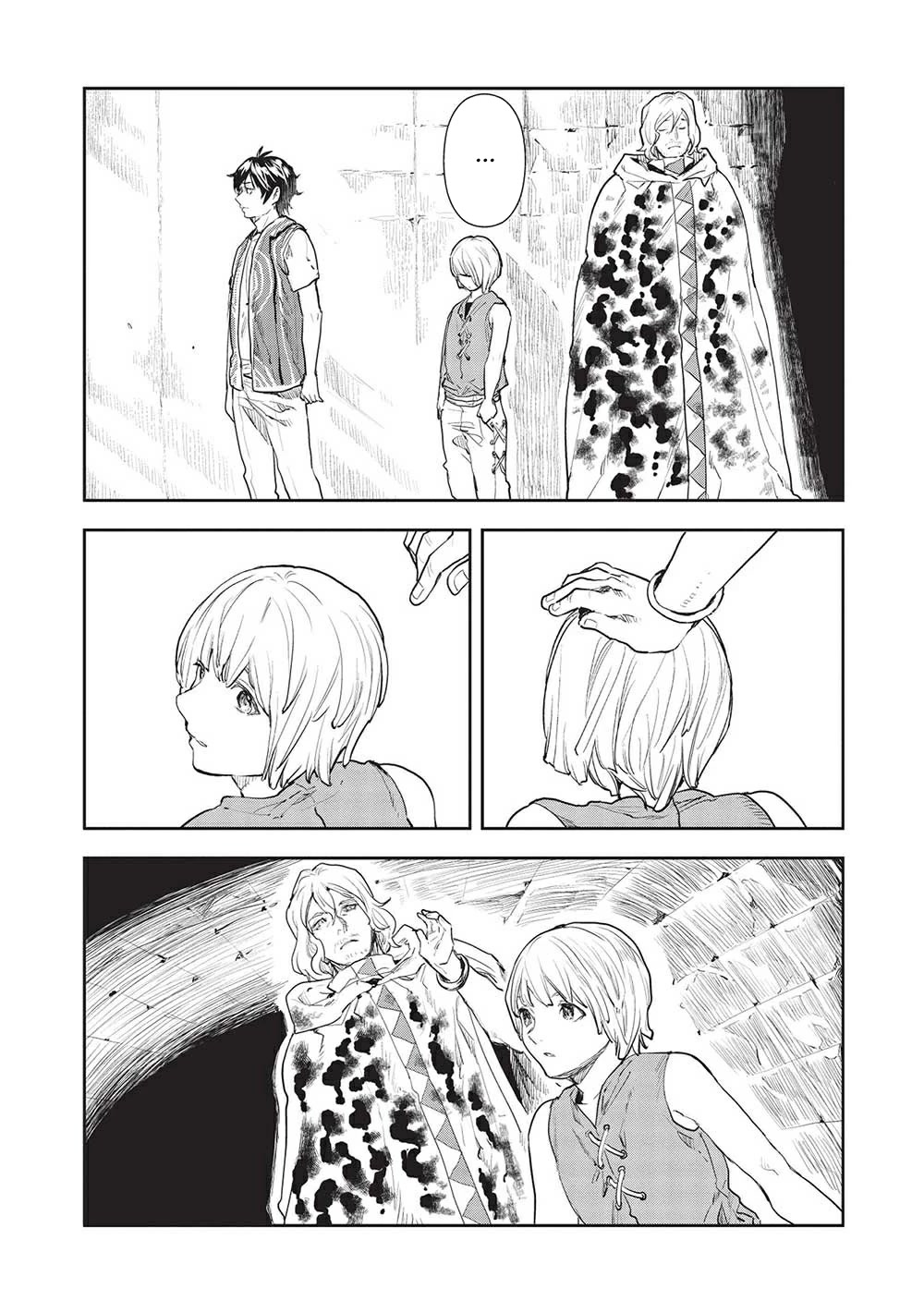 Isekai Ryouridou Chapter 38 - Page 13