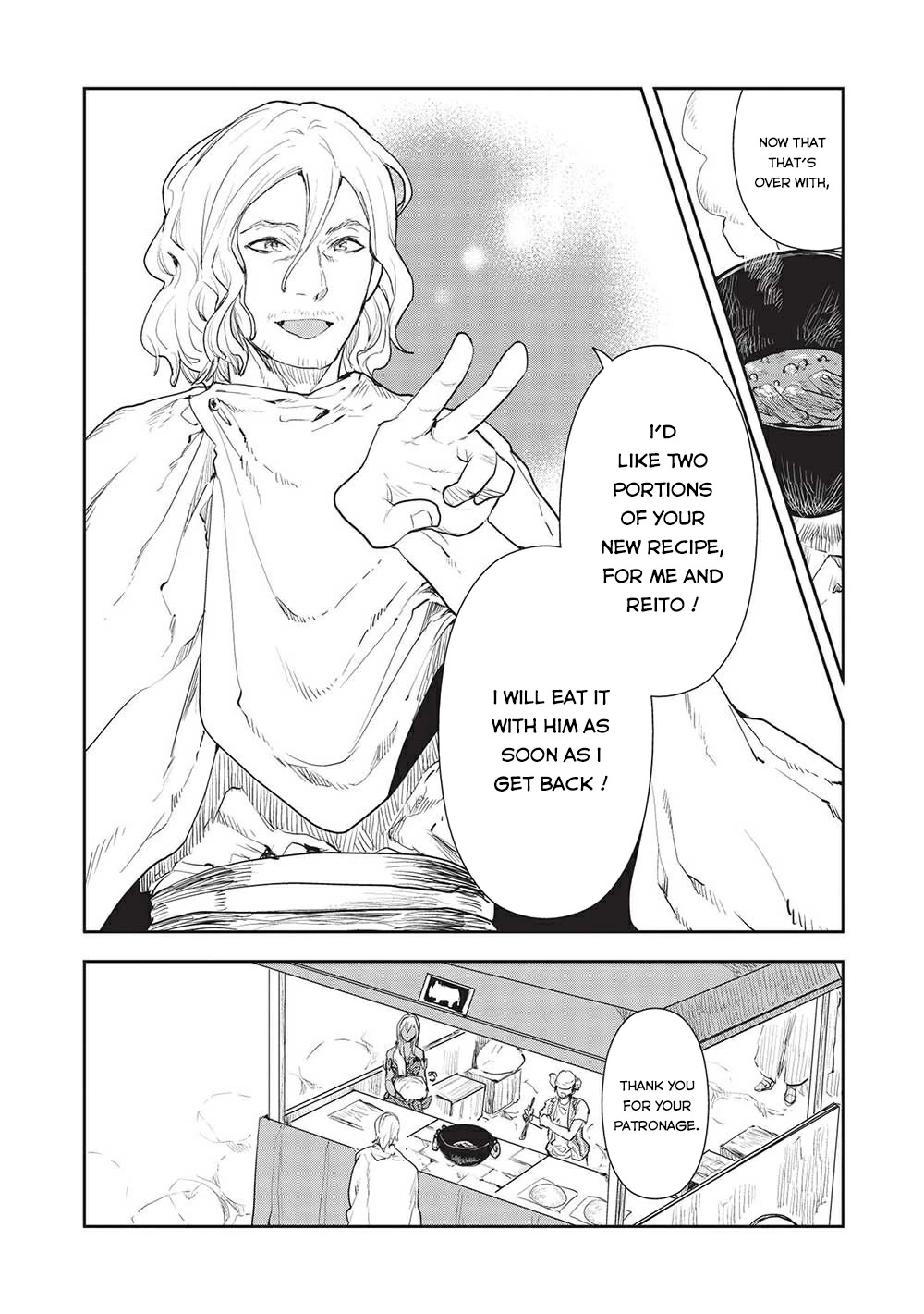 Isekai Ryouridou Chapter 38 - Page 22