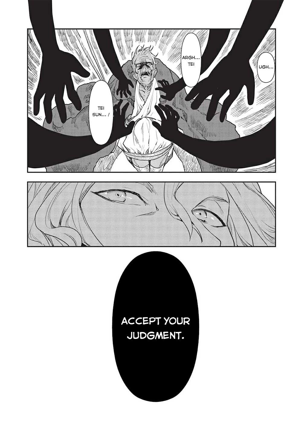 Isekai Ryouridou Chapter 38 - Page 9