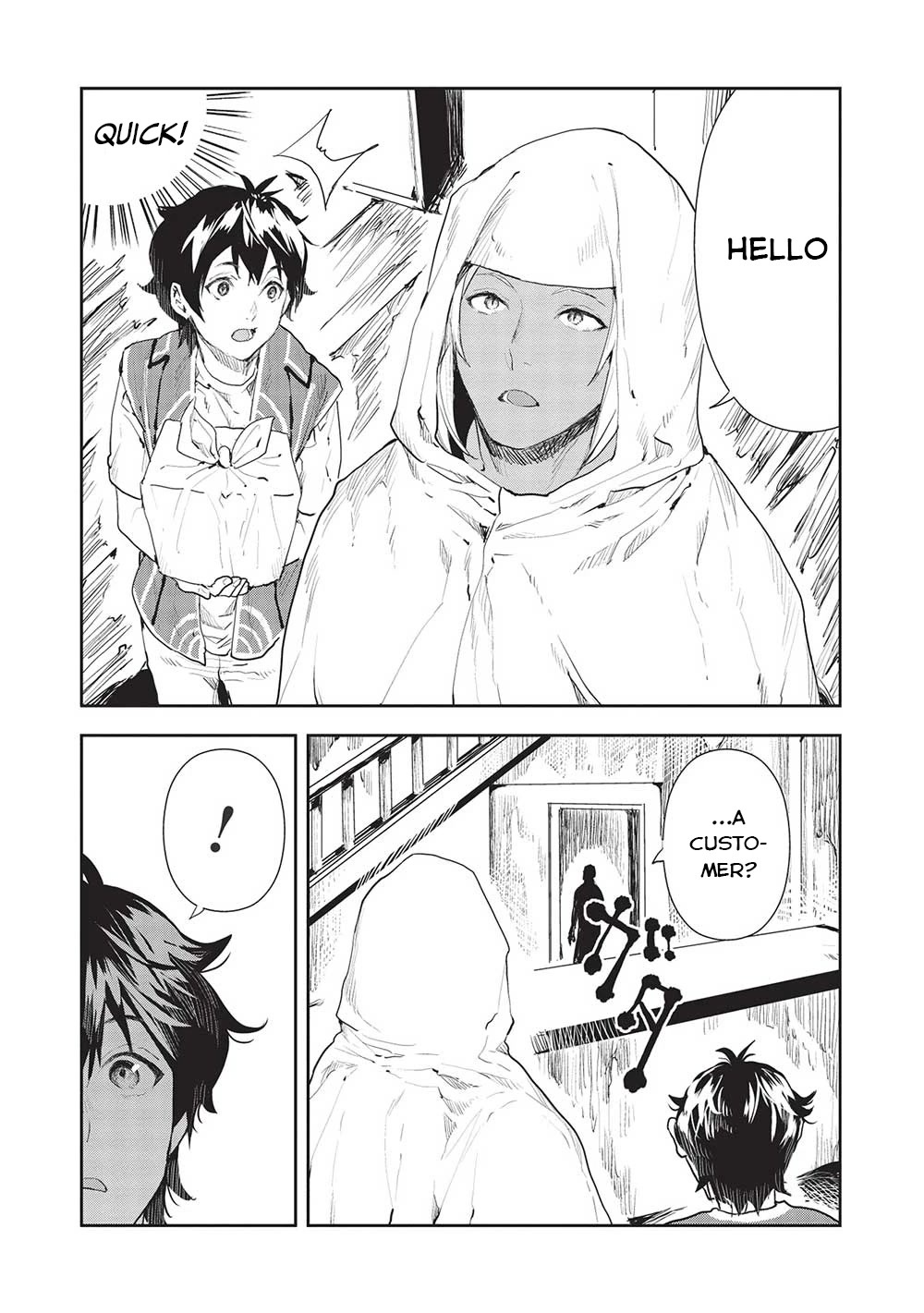 Isekai Ryouridou Chapter 39 - Page 17