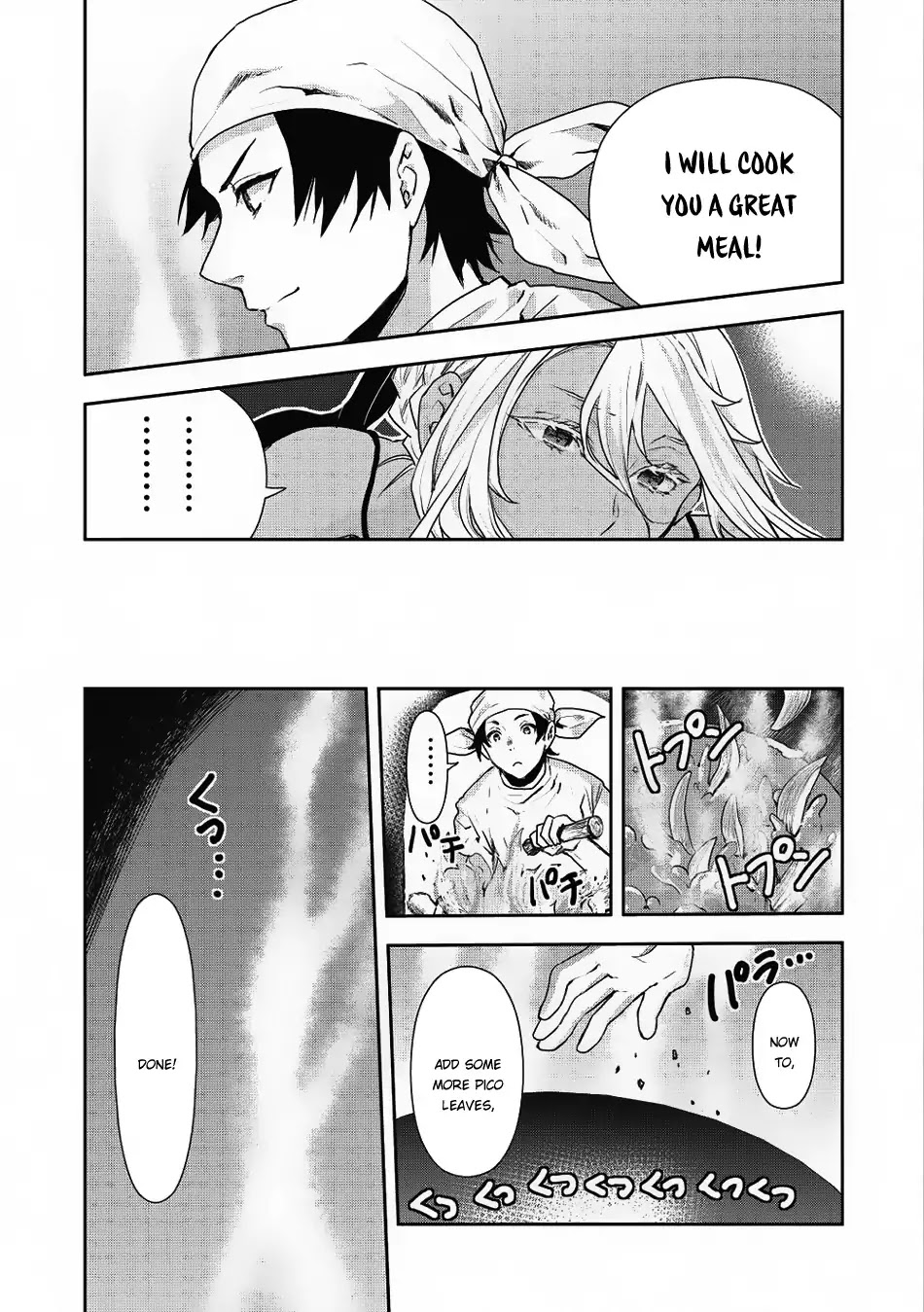 Isekai Ryouridou Chapter 4 - Page 21