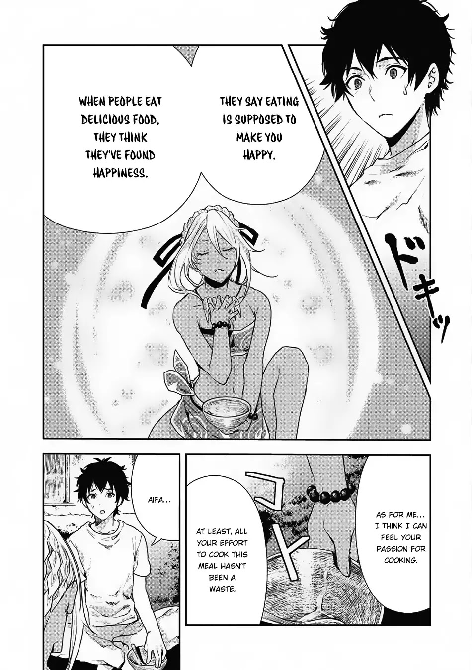 Isekai Ryouridou Chapter 4 - Page 27