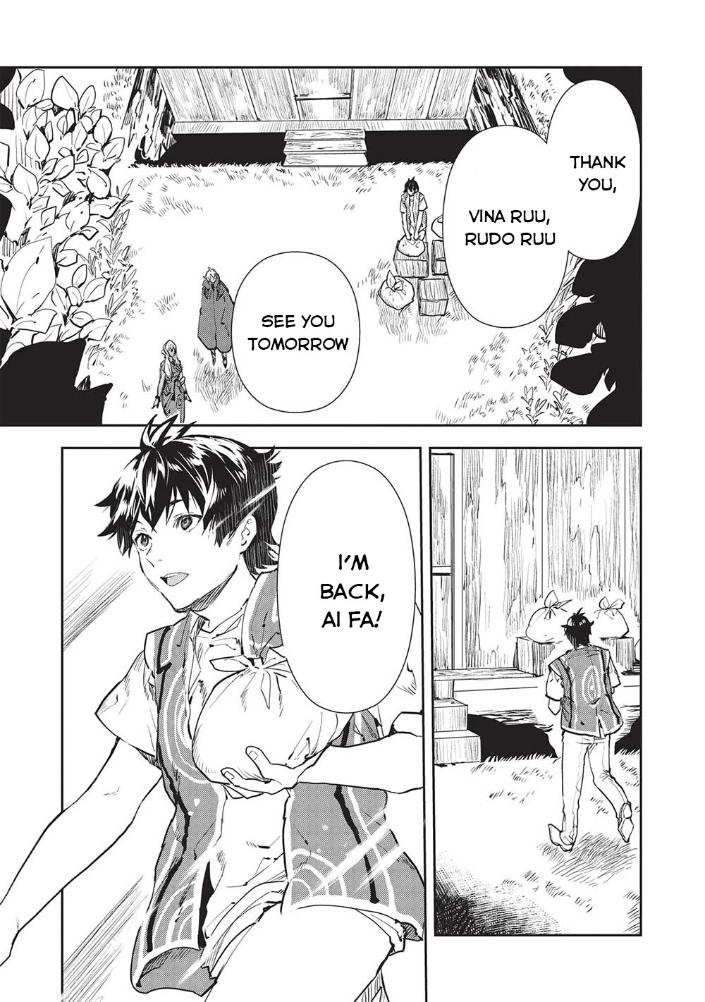 Isekai Ryouridou Chapter 40 - Page 2