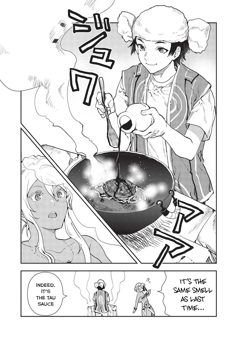 Isekai Ryouridou Chapter 40 - Page 14