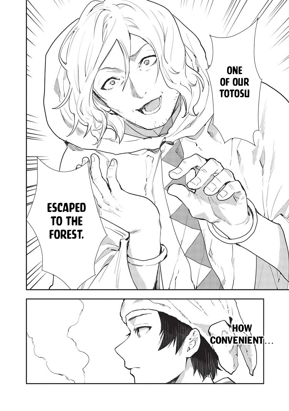 Isekai Ryouridou Chapter 41 - Page 23