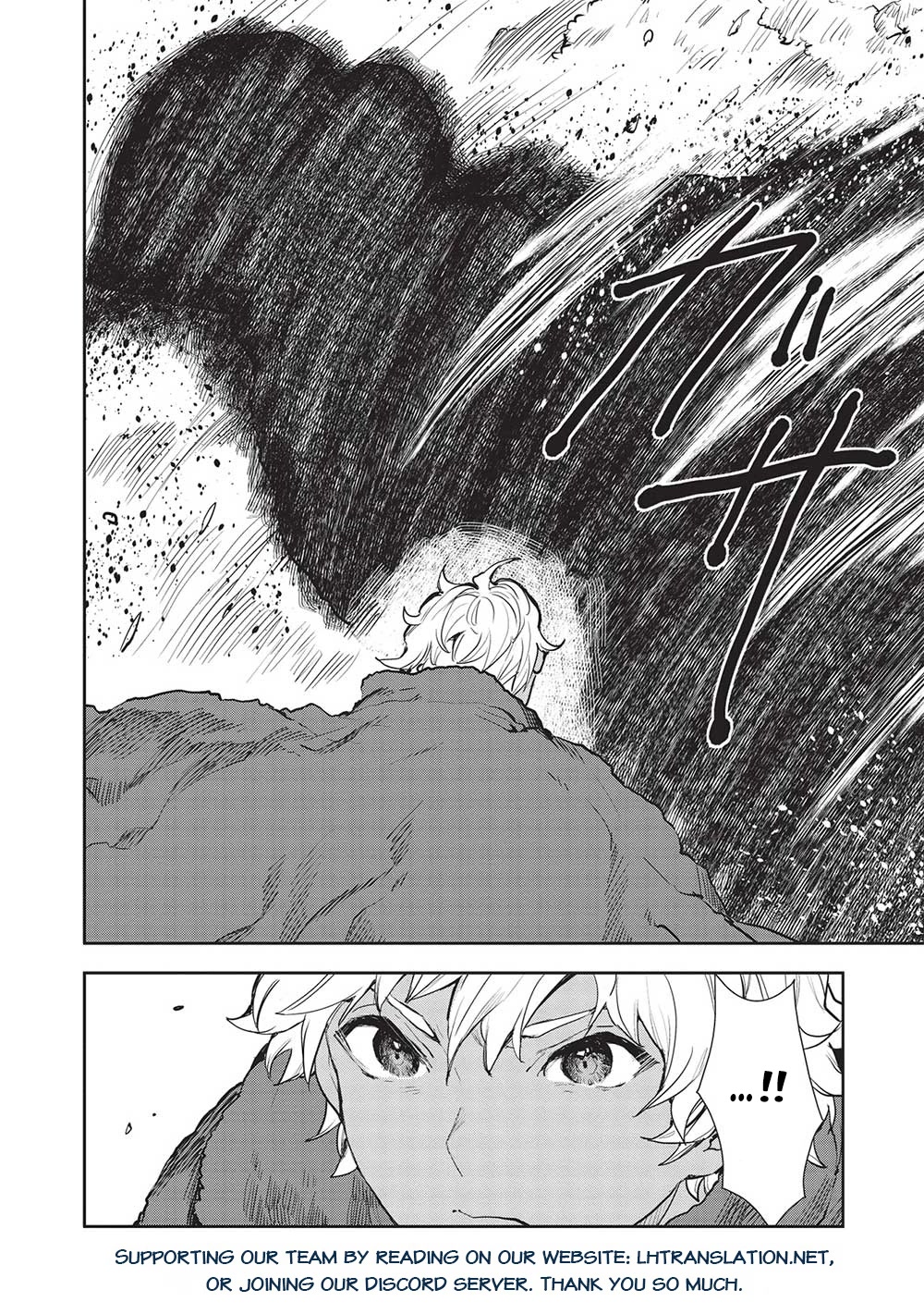 Isekai Ryouridou Chapter 41 - Page 31