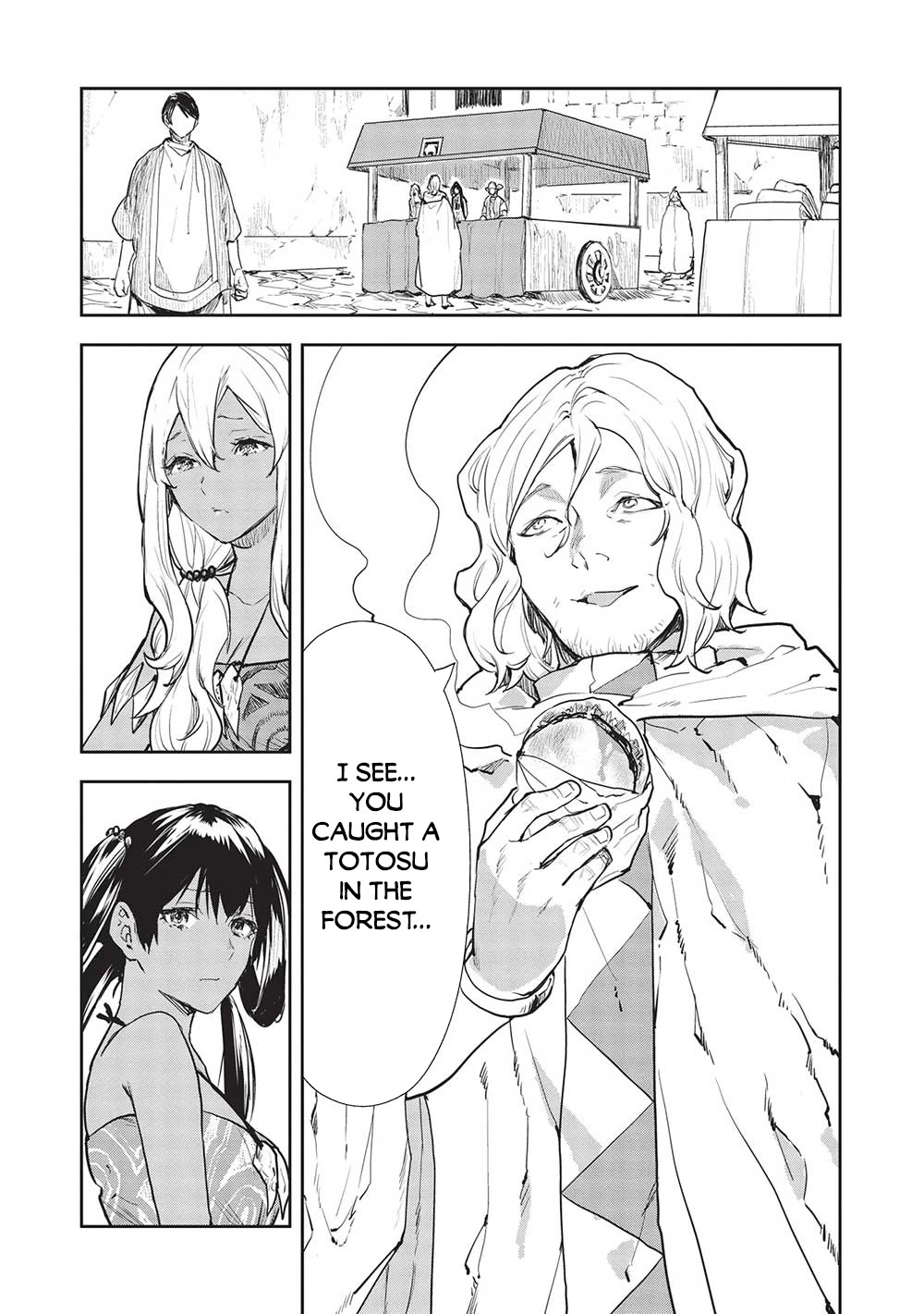 Isekai Ryouridou Chapter 42 - Page 8