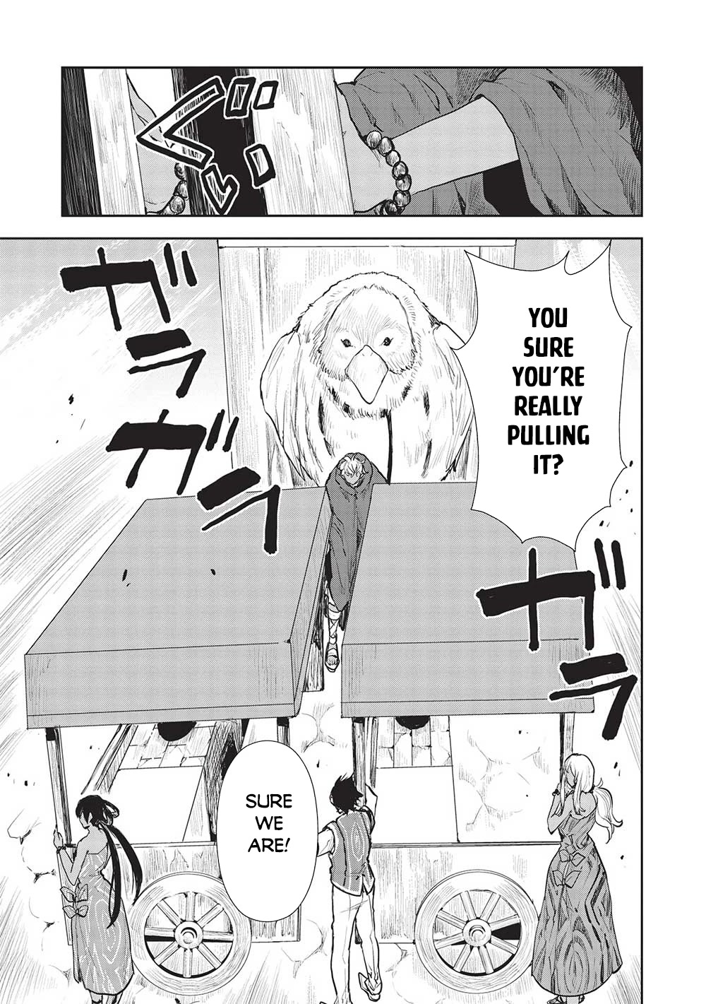 Isekai Ryouridou Chapter 43 - Page 16