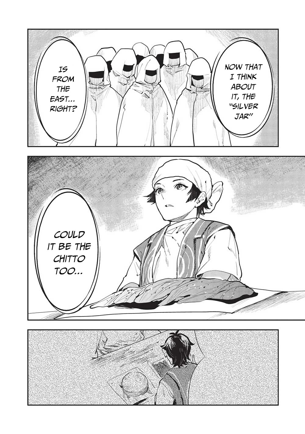 Isekai Ryouridou Chapter 44 - Page 19