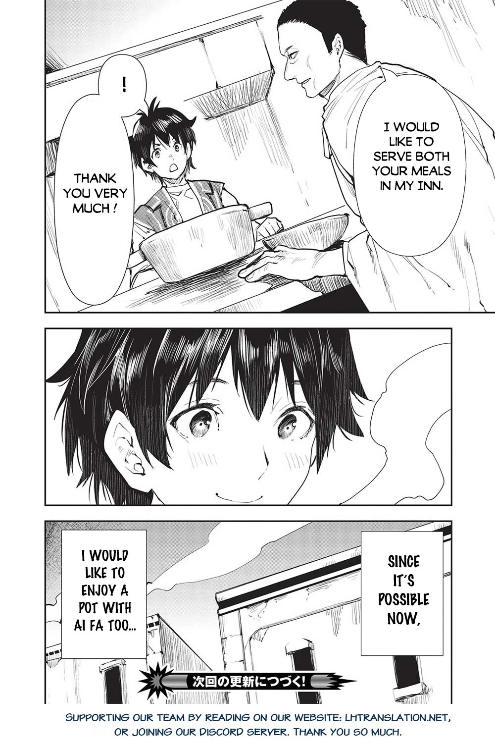 Isekai Ryouridou Chapter 45 - Page 31