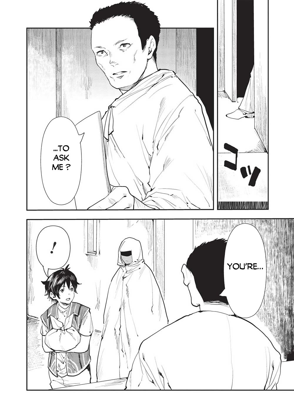 Isekai Ryouridou Chapter 45 - Page 5