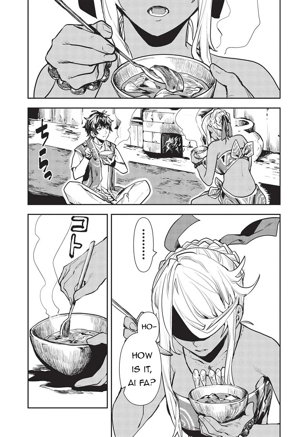 Isekai Ryouridou Chapter 46 - Page 15