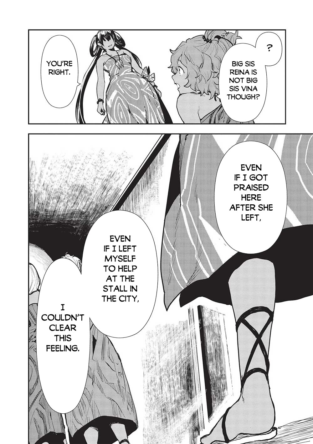 Isekai Ryouridou Chapter 47 - Page 17