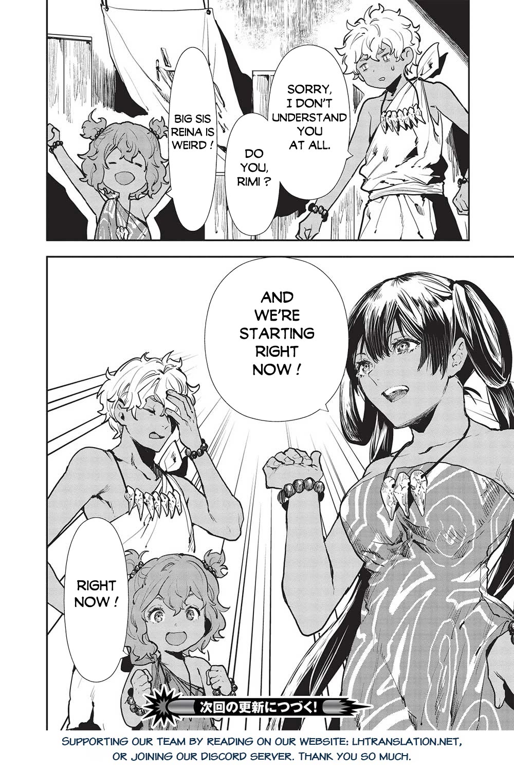 Isekai Ryouridou Chapter 47 - Page 31