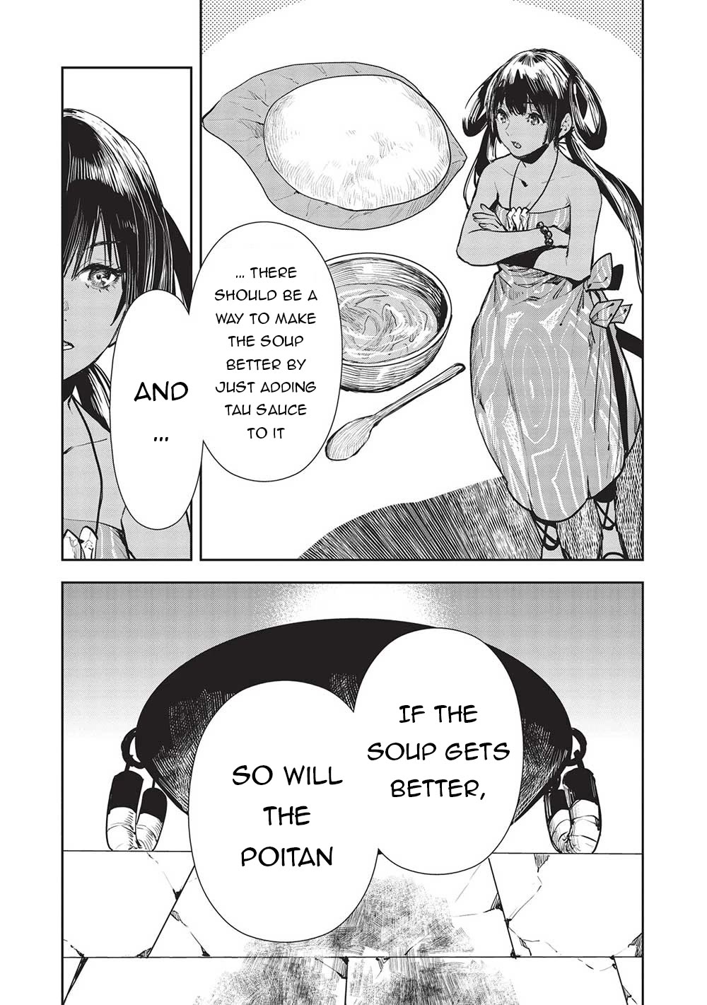 Isekai Ryouridou Chapter 48 - Page 14