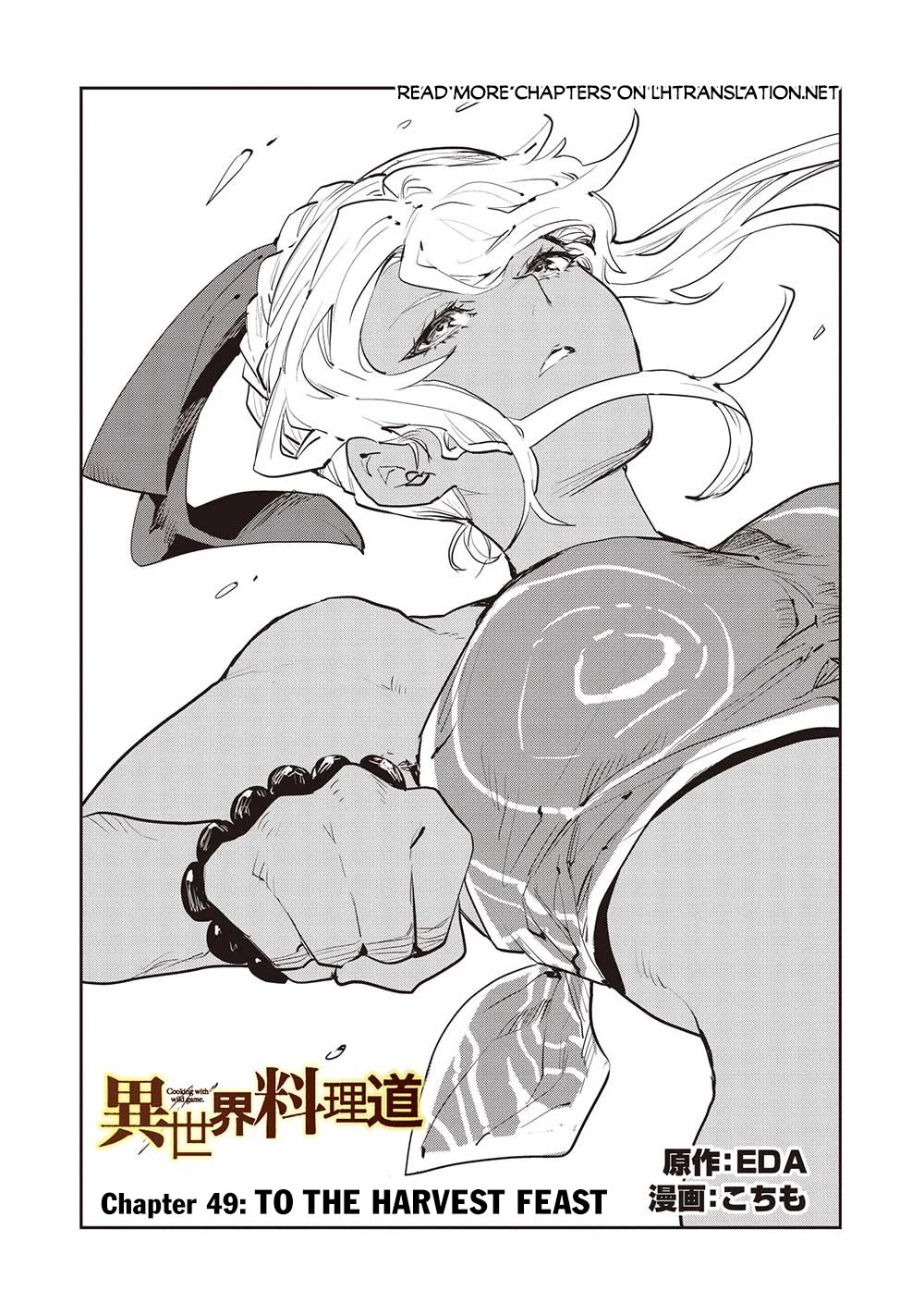 Isekai Ryouridou Chapter 49 - Page 2