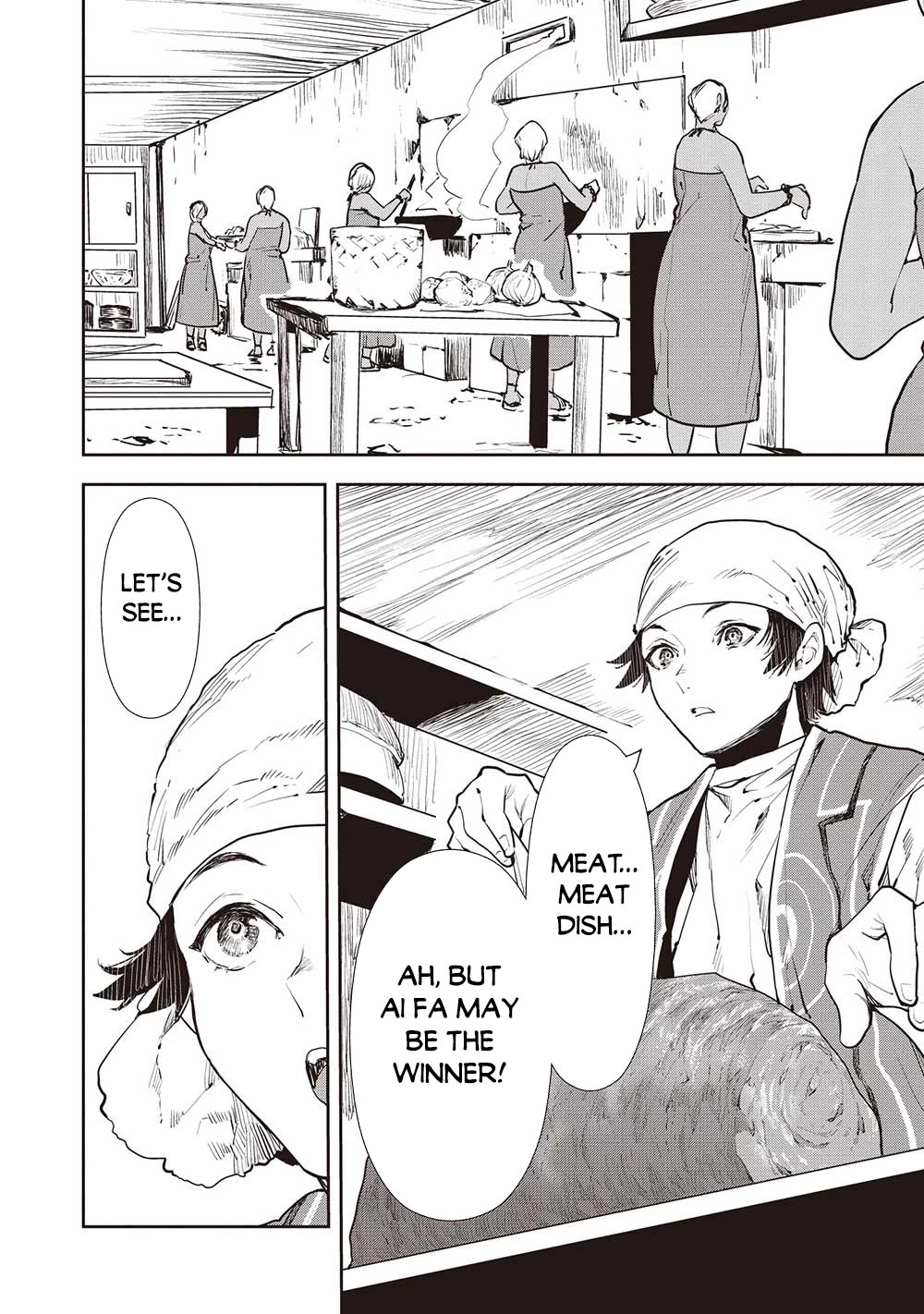 Isekai Ryouridou Chapter 49 - Page 15