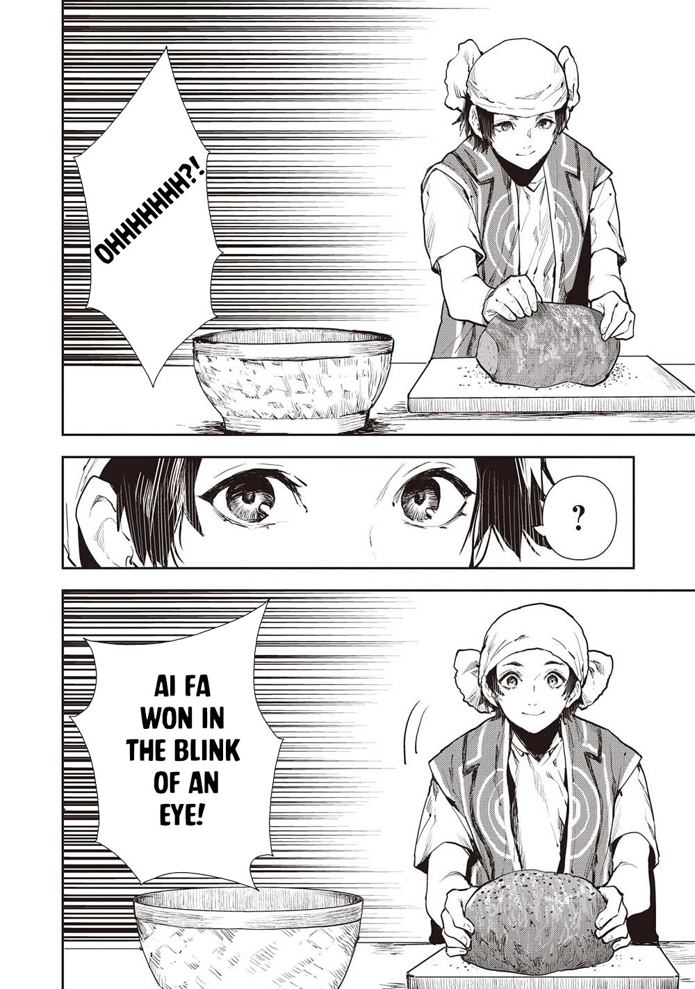 Isekai Ryouridou Chapter 49 - Page 17