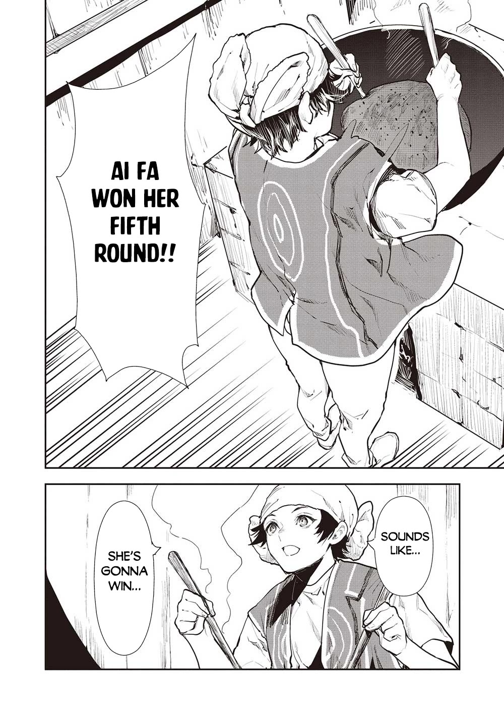 Isekai Ryouridou Chapter 49 - Page 19