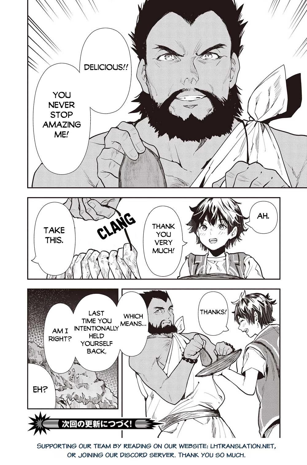 Isekai Ryouridou Chapter 49 - Page 31