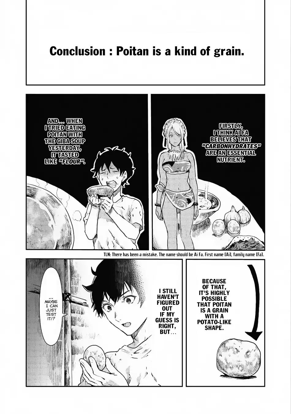 Isekai Ryouridou Chapter 5 - Page 2