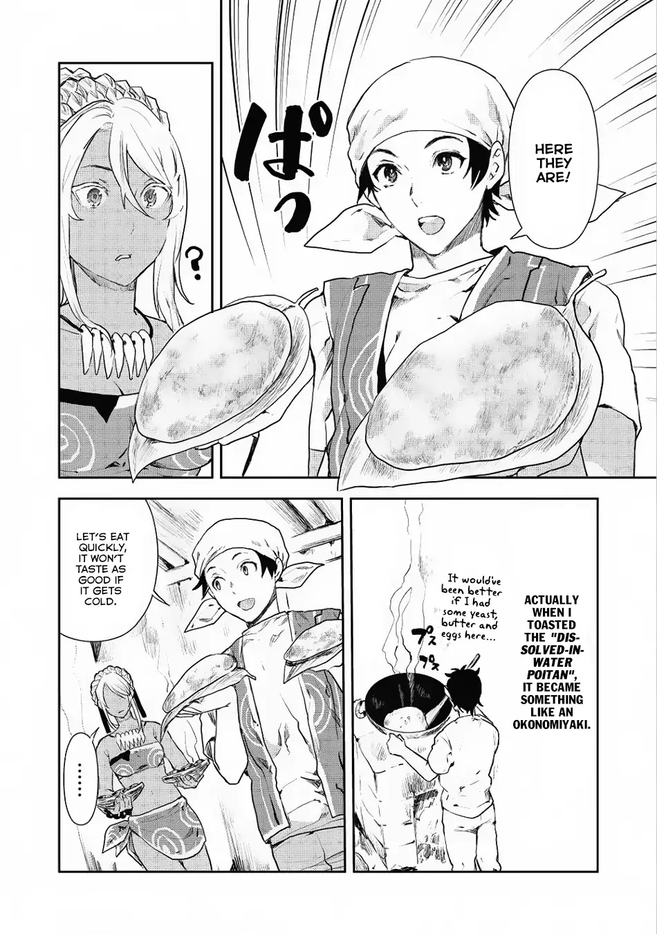 Isekai Ryouridou Chapter 5 - Page 15
