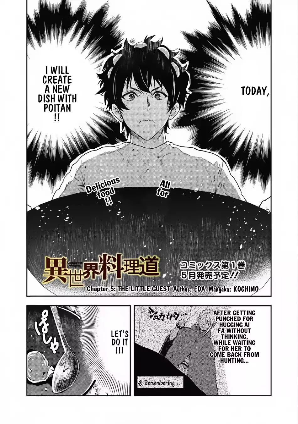 Isekai Ryouridou Chapter 5 - Page 3