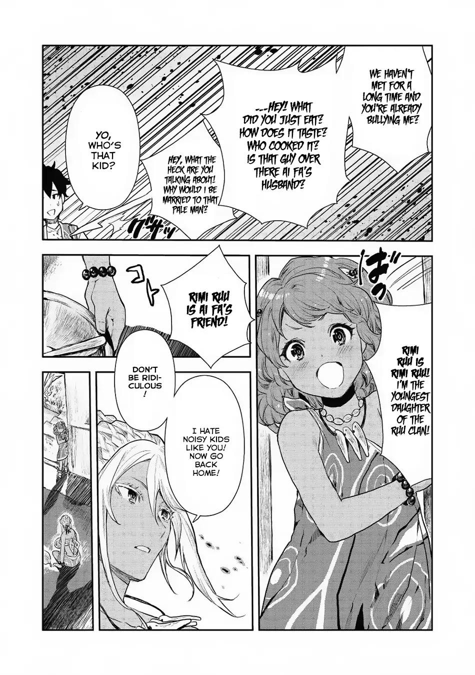 Isekai Ryouridou Chapter 5 - Page 22