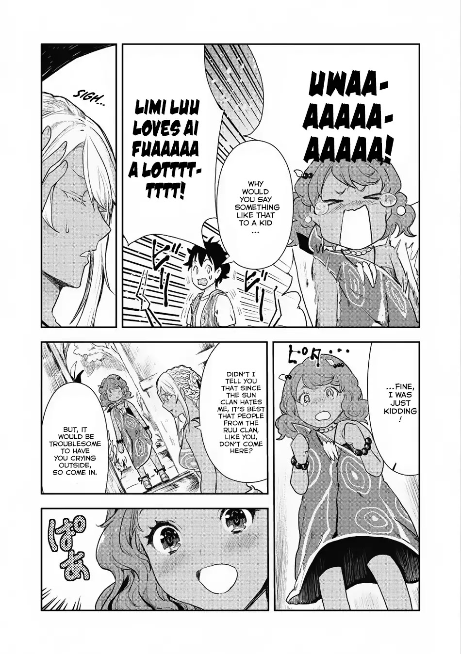 Isekai Ryouridou Chapter 5 - Page 23