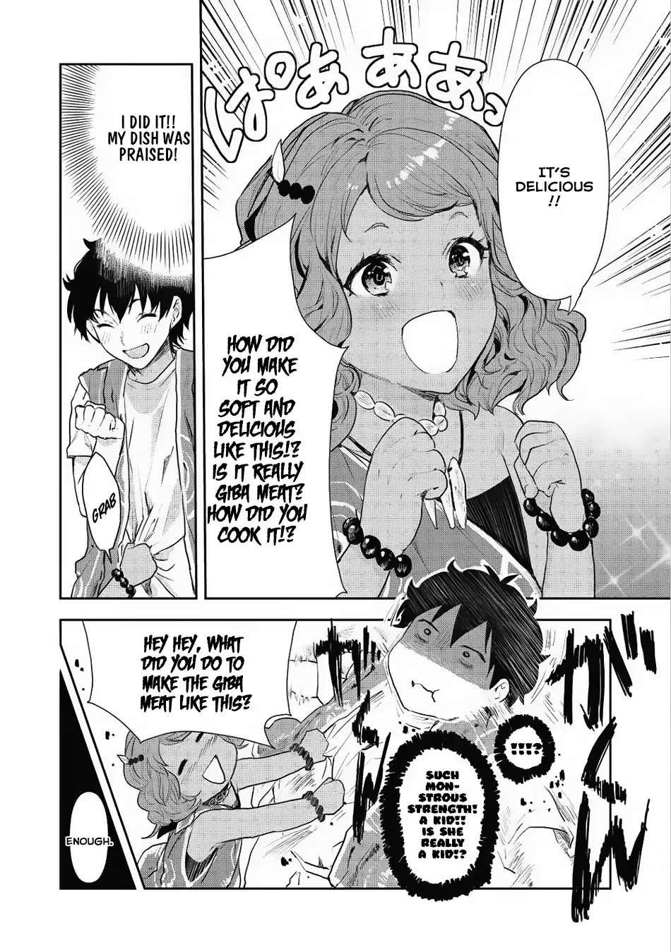 Isekai Ryouridou Chapter 5 - Page 27