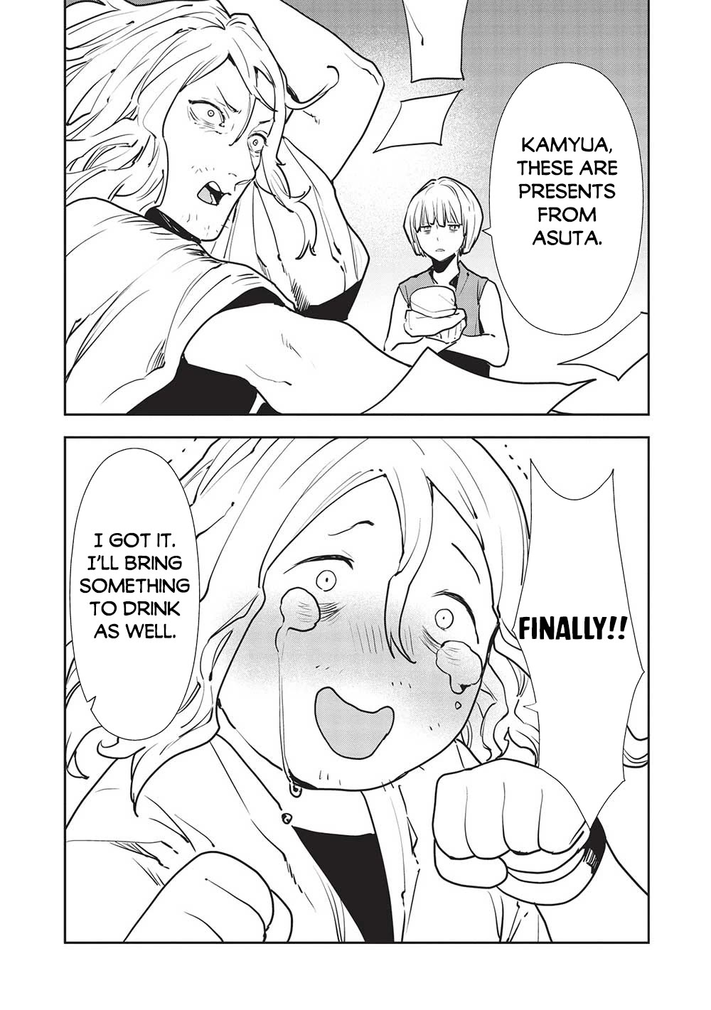 Isekai Ryouridou Chapter 50 - Page 17
