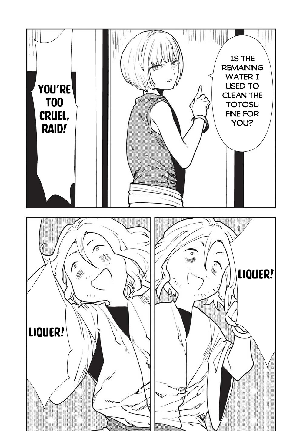 Isekai Ryouridou Chapter 50 - Page 18