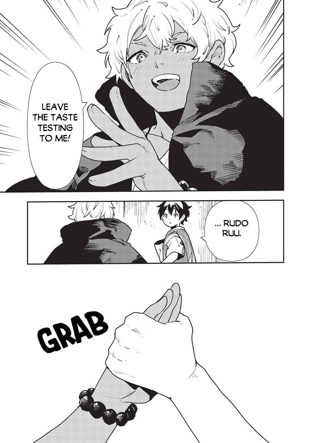 Isekai Ryouridou Chapter 51 - Page 14