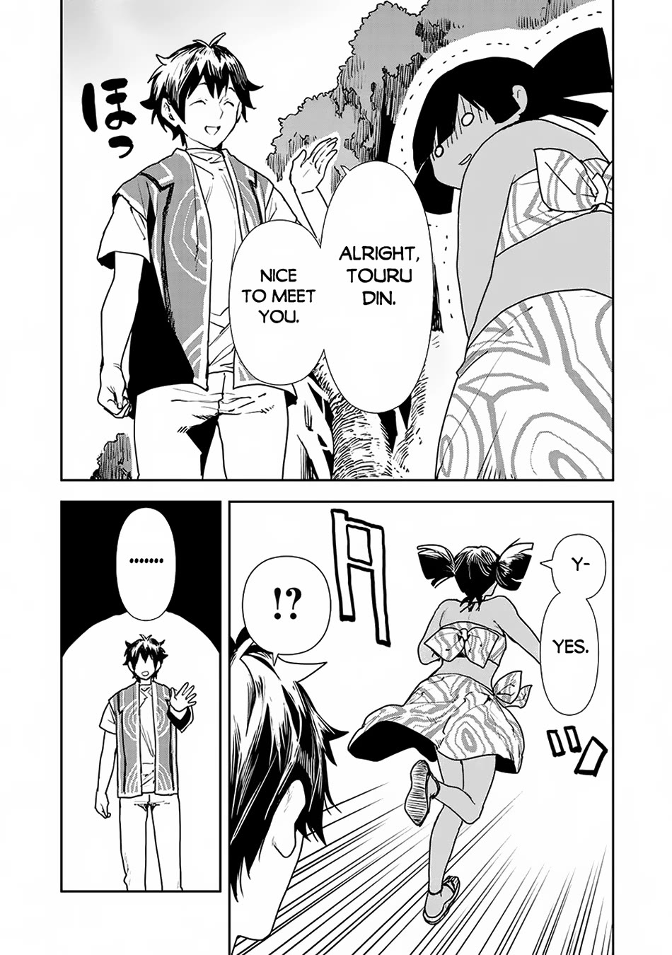 Isekai Ryouridou Chapter 52 - Page 15