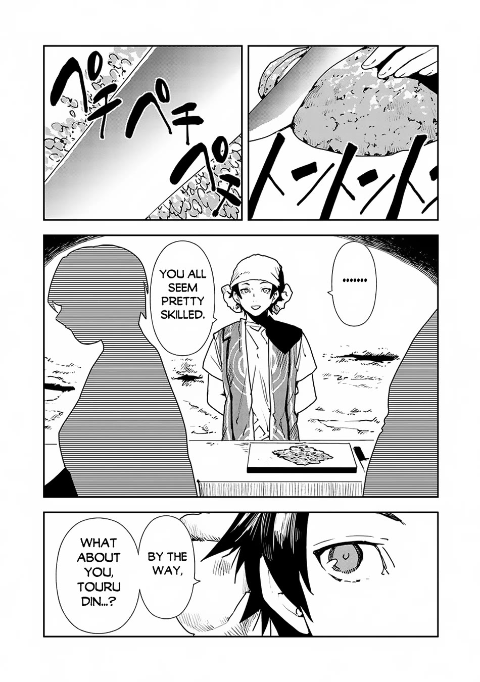 Isekai Ryouridou Chapter 52 - Page 17