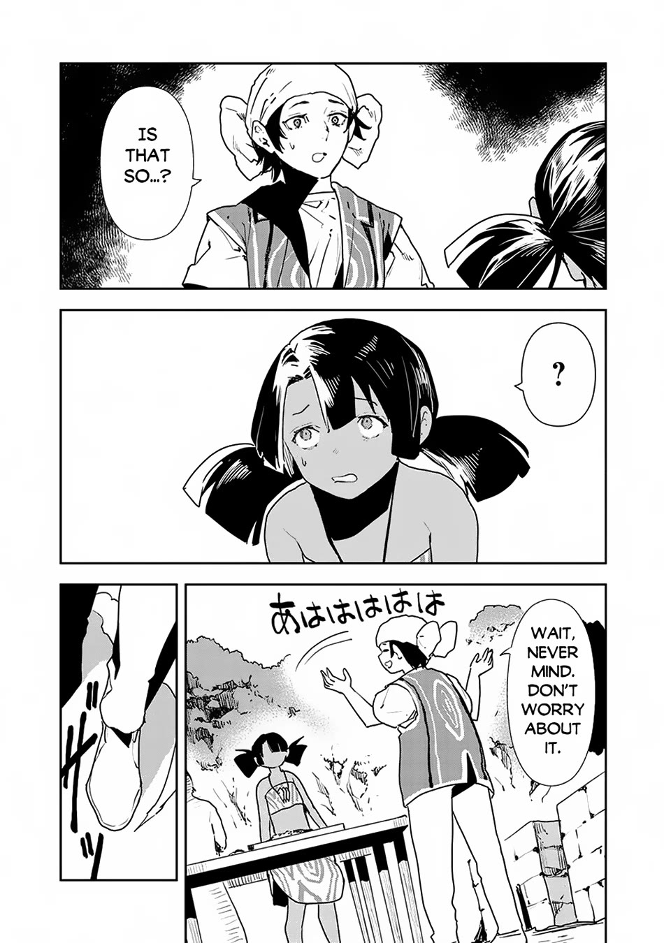 Isekai Ryouridou Chapter 52 - Page 23