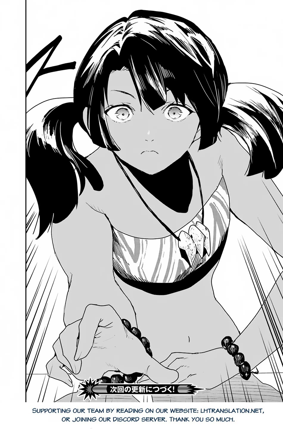 Isekai Ryouridou Chapter 52 - Page 31