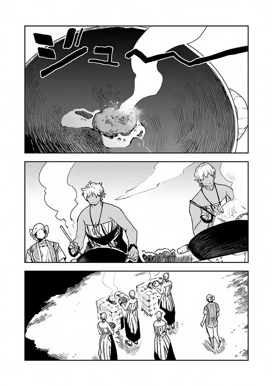Isekai Ryouridou Chapter 53 - Page 19