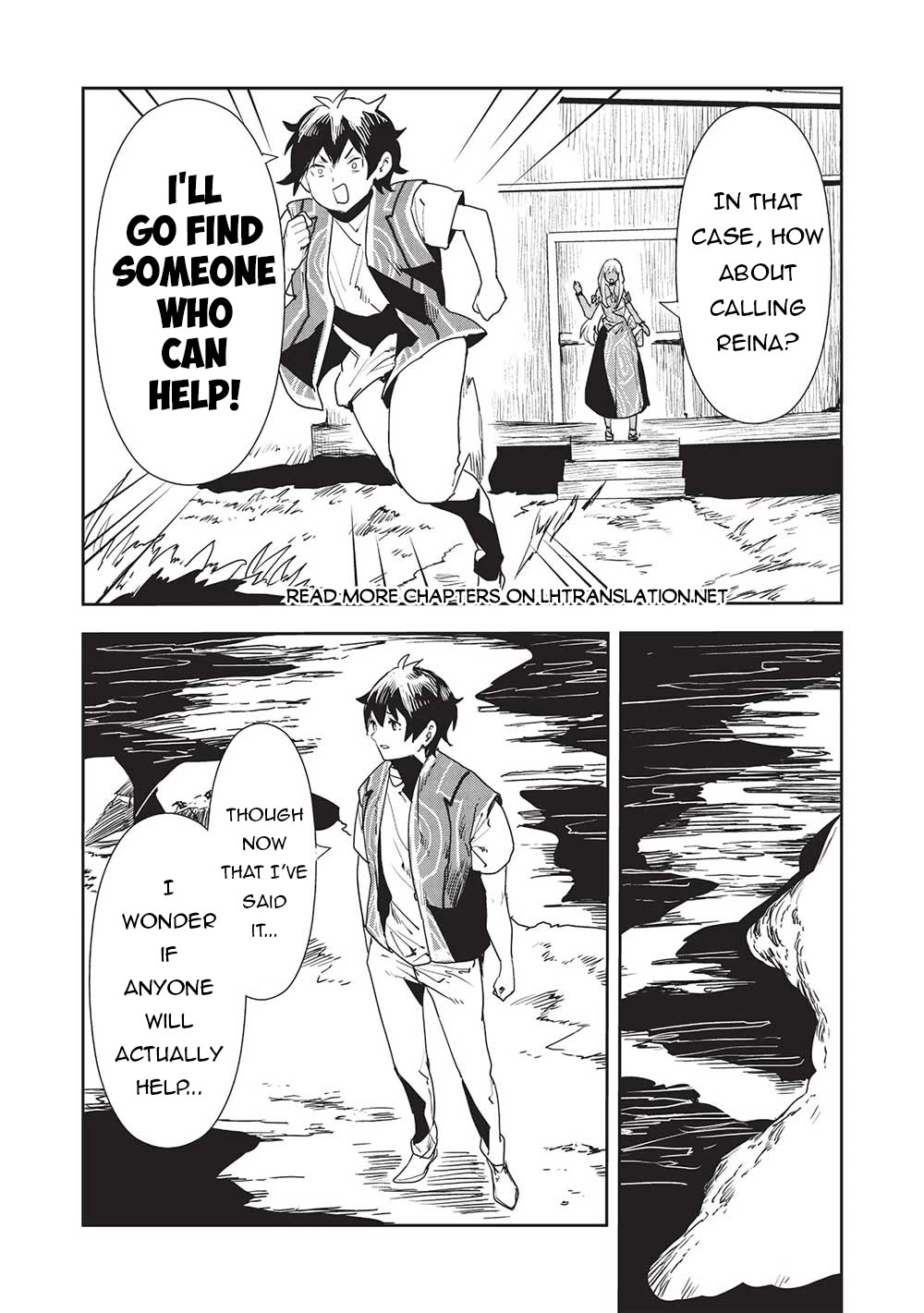 Isekai Ryouridou Chapter 54 - Page 11