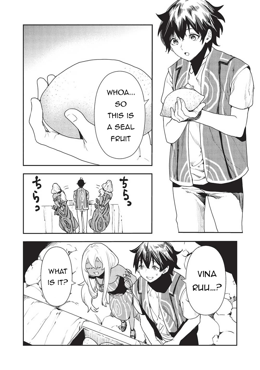 Isekai Ryouridou Chapter 54 - Page 7
