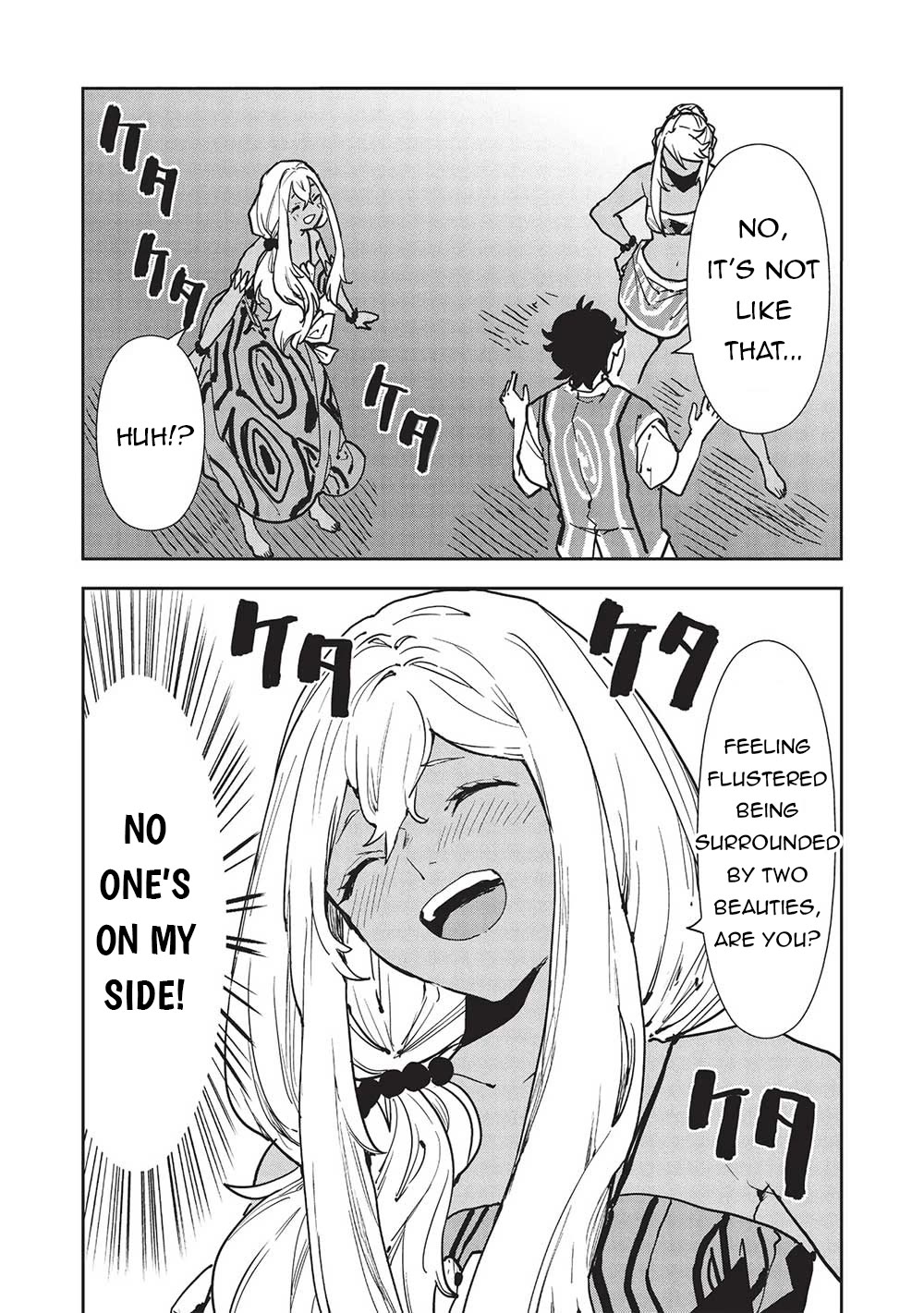 Isekai Ryouridou Chapter 55 - Page 12