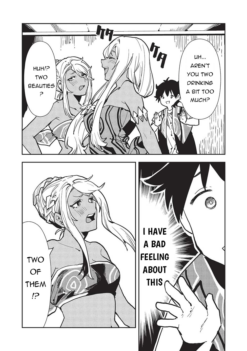Isekai Ryouridou Chapter 55 - Page 13