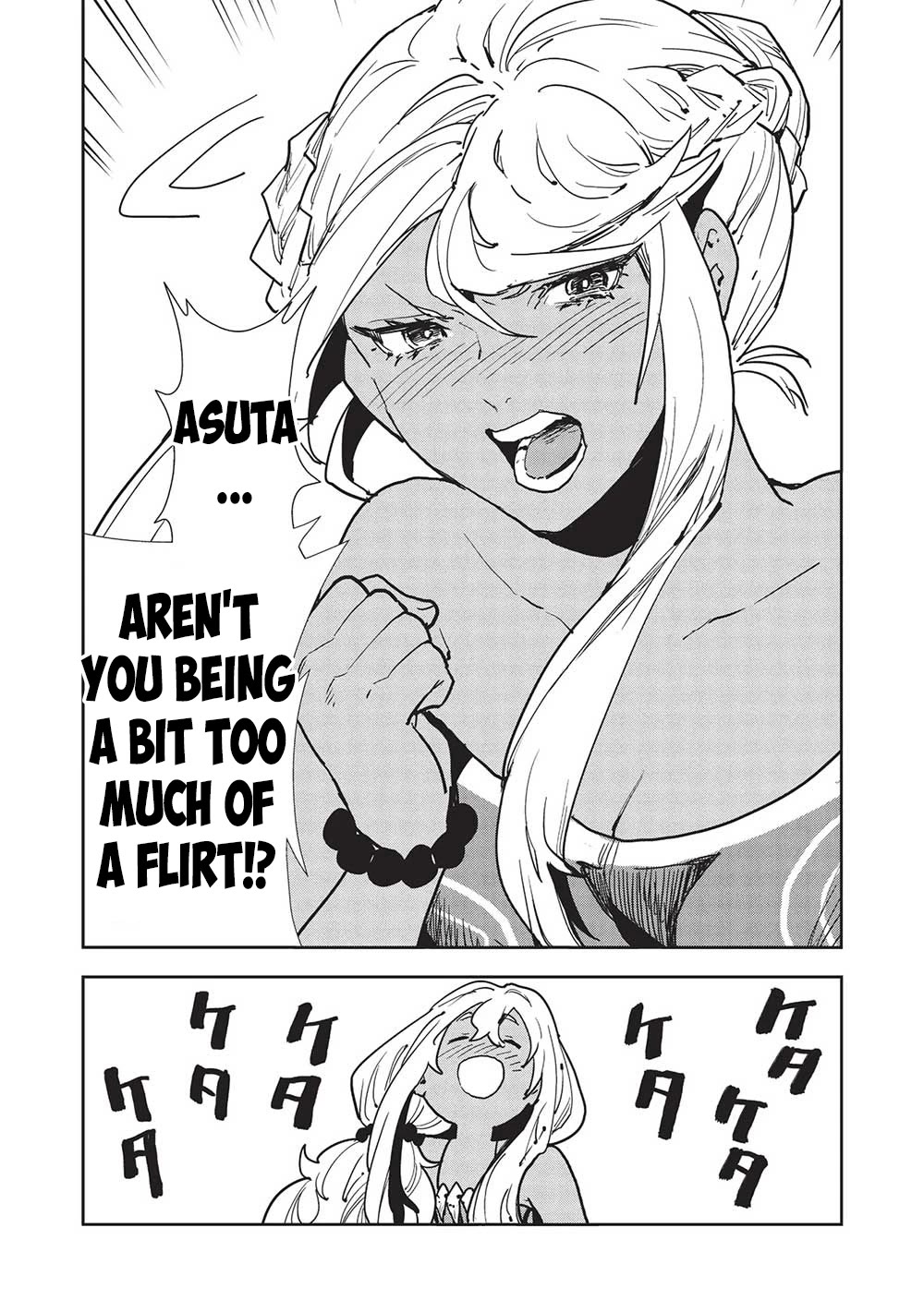 Isekai Ryouridou Chapter 55 - Page 14