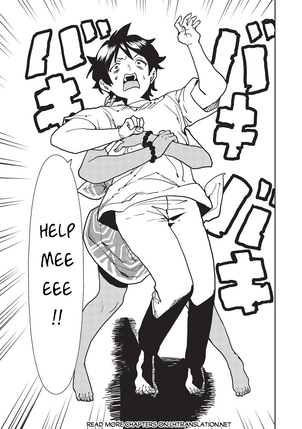 Isekai Ryouridou Chapter 55 - Page 26